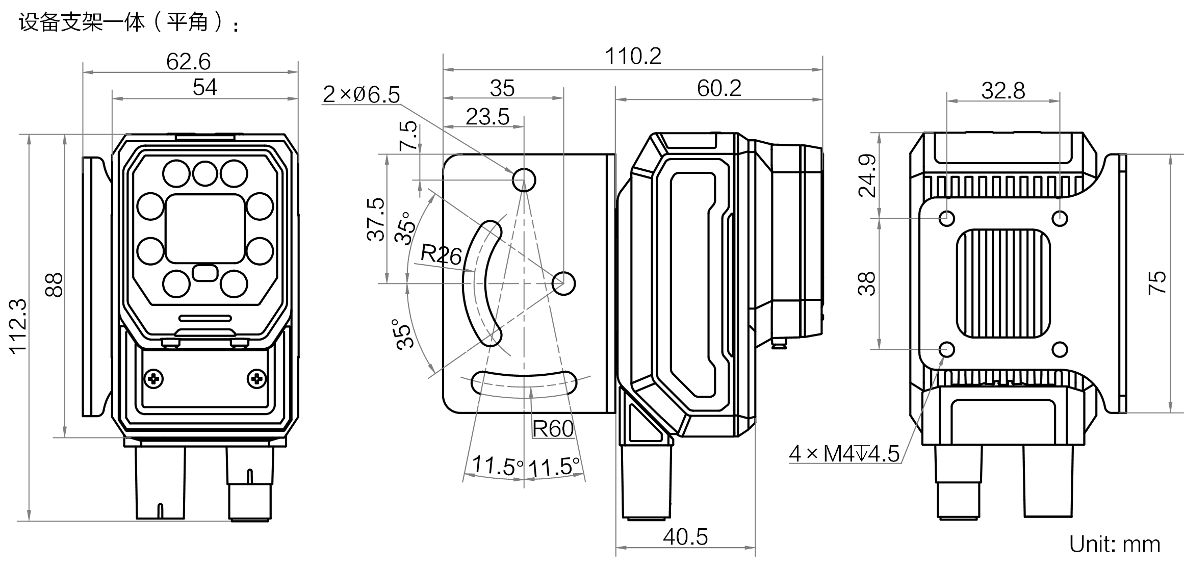 MV-ID5050XM-16M-RBN