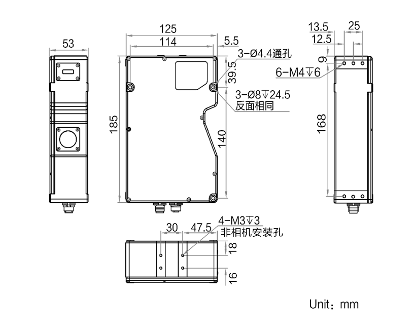 MV-DP2310-01H