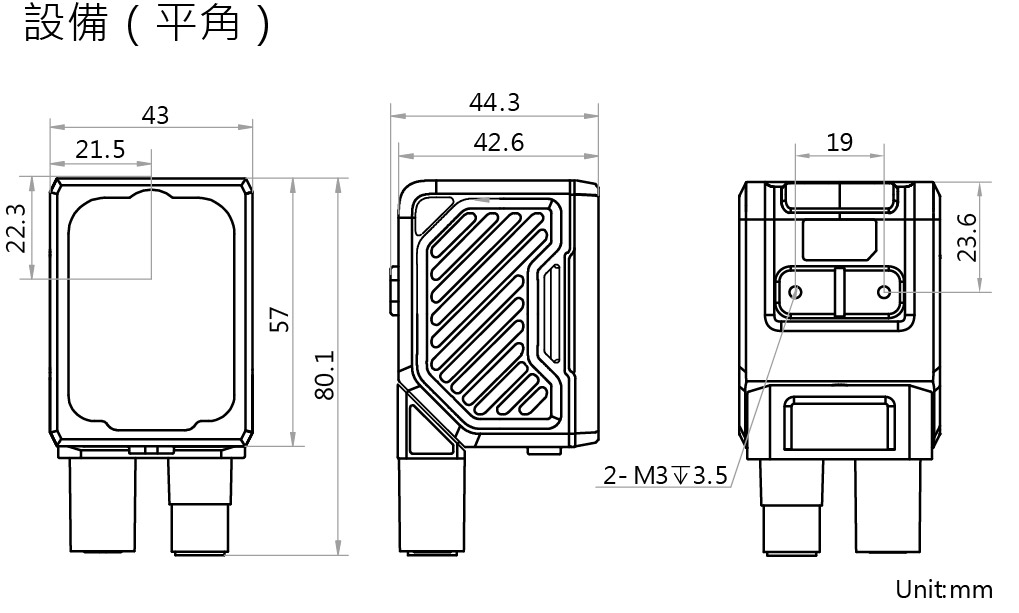 INTL-DM3016XM-12M-RBN