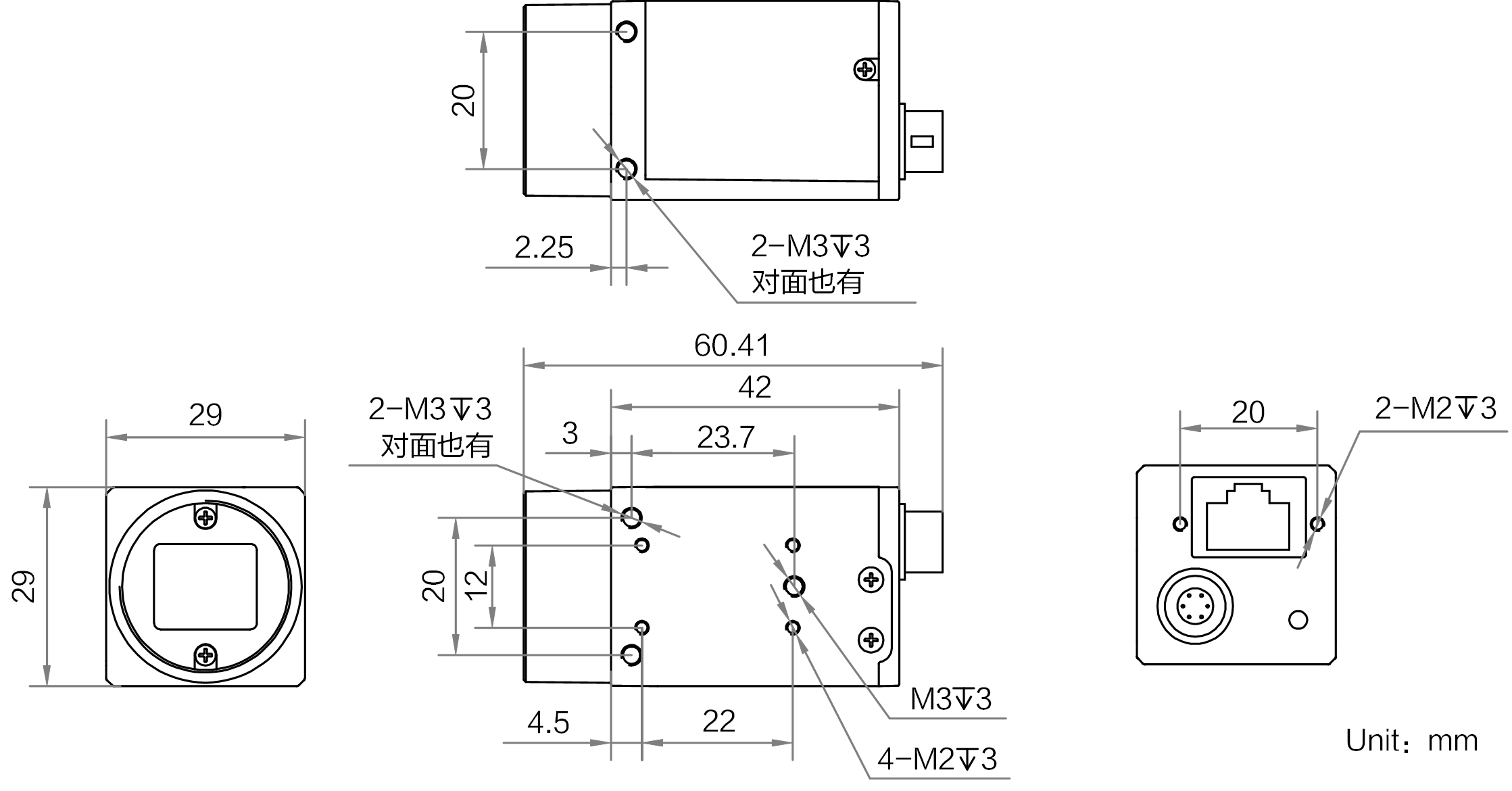 MV-CH089-60GM V5