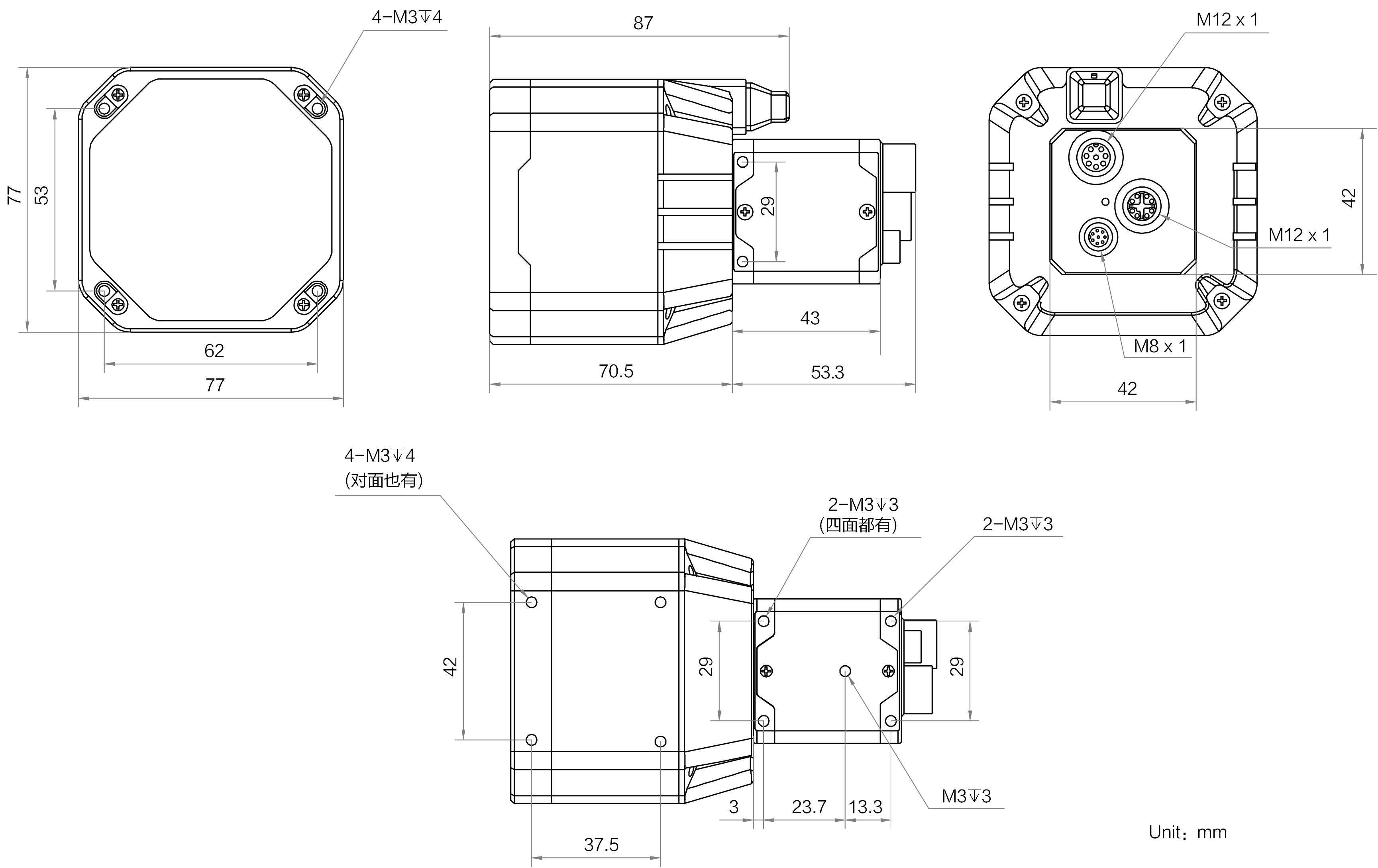 INTL-SGT032G-38GC01-MAX-16L-WBC